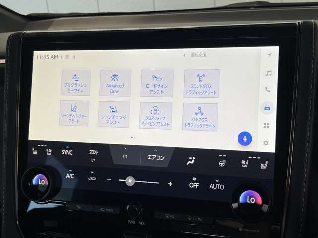 トヨタ アルファード　ハイブリッド ハイブリッド ２．５ Ｚ Ｅ－ＦＯＵＲ ４ＷＤ R5年 (東北) 99