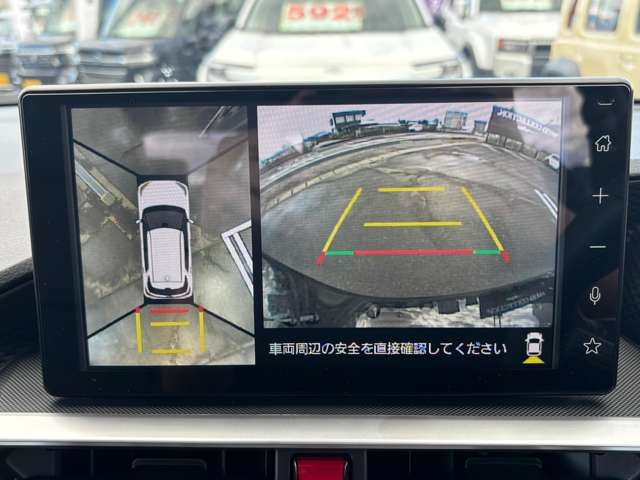 トヨタ ライズ　ハイブリッド ハイブリッド １．２ Ｚ R7年 (東北) 99