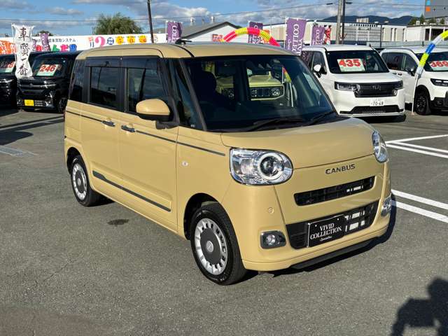 ダイハツ ムーヴ　キャンバス ６６０ セオリー Ｇ ４ＷＤ R4年 (東北) 99
