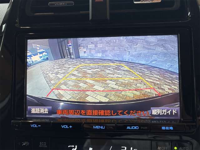 トヨタ プリウス １．８ Ｓ H27年 (近畿) 99