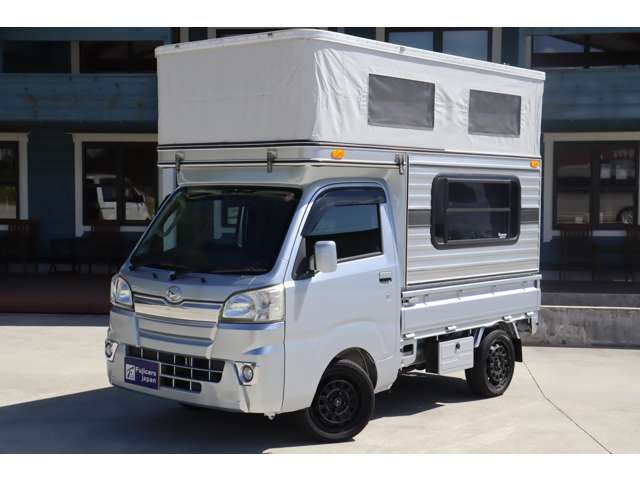 ダイハツ ハイゼットトラック ４ＷＤ H27年 (近畿) 99