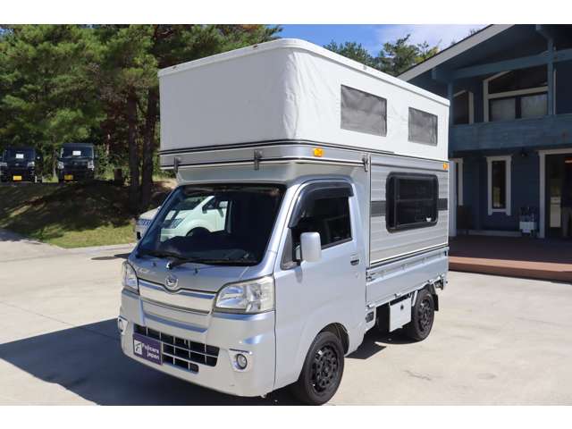 ダイハツ ハイゼットトラック ４ＷＤ H27年 (近畿) 99