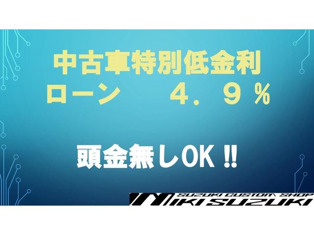スズキ ジムニー ６６０ ＸＣ ４ＷＤ R7年 (近畿) 99