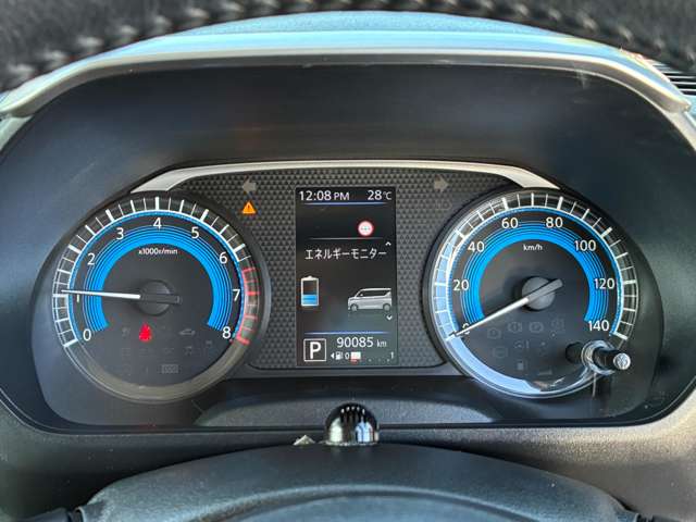 日産 ルークス ６６０ ハイウェイスターＧターボ プロパイロット エディション R4年 (中国) 99
