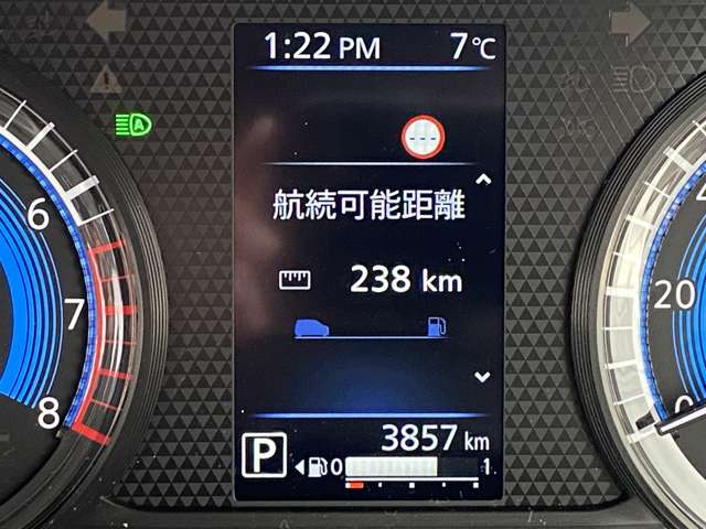 日産 デイズ ６６０ Ｘ R6年 (中国) 99