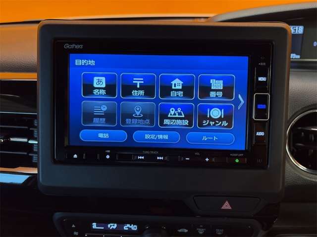 ホンダ Ｎ　ＢＯＸ カスタム ６６０ Ｌ R5年 (近畿) 99