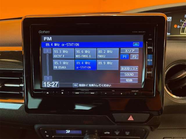 ホンダ Ｎ　ＢＯＸ カスタム ６６０ Ｇ Ｌ ホンダセンシング H30年 (近畿) 99