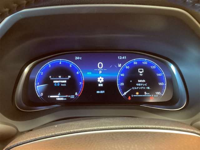 トヨタ ハリアー ２．０ Ｚ R7年 (近畿) 99