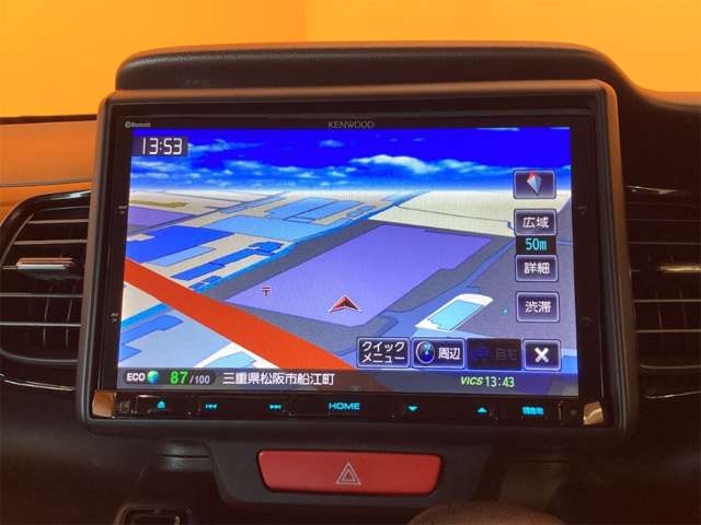 ホンダ Ｎ　ＢＯＸ ６６０ カスタムＧ Ｌパッケージ H27年 (近畿) 99