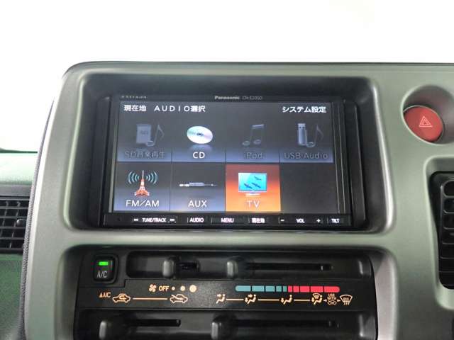 ダイハツ ハイゼットバン ６６０ ＧＬ ４ＷＤ H28年 (近畿) 99