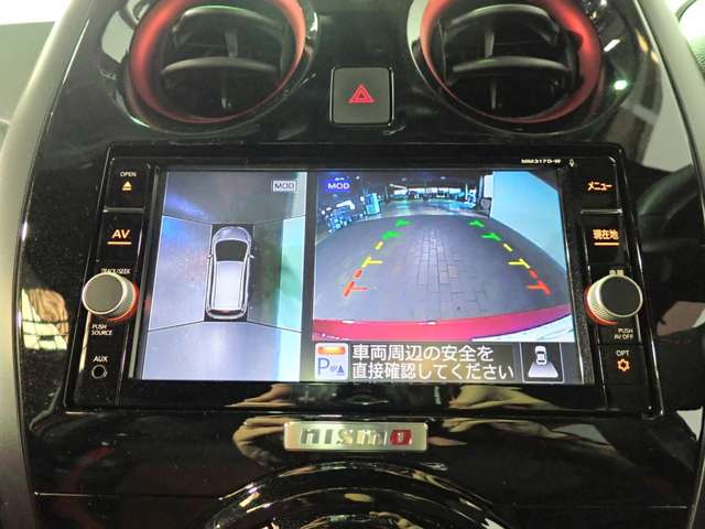 日産 ノート １．２ ＮＩＳＭＯ H29年 (近畿) 99