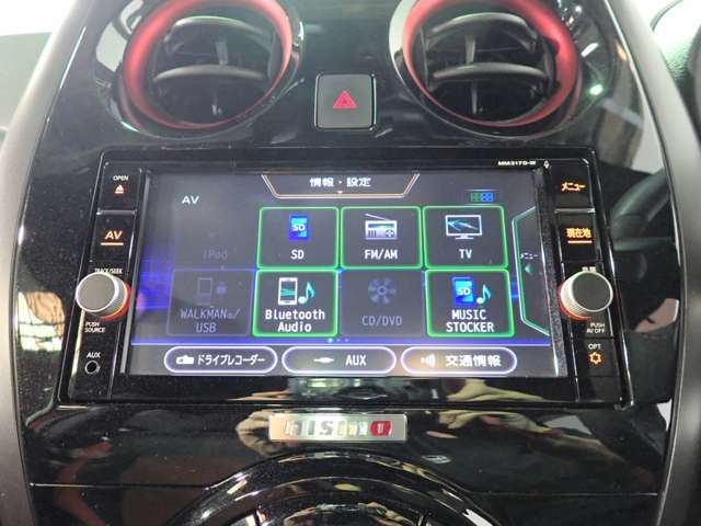 日産 ノート １．２ ＮＩＳＭＯ H29年 (近畿) 99