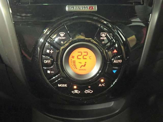 日産 ノート １．２ ＮＩＳＭＯ H29年 (近畿) 99