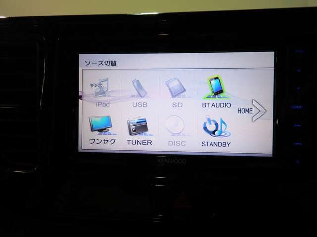 三菱 ｅＫスペース ６６０ Ｇ Ｅアシスト H28年 (近畿) 99