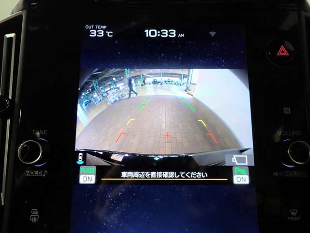 スバル レヴォーグ １．８ ＧＴ ＥＸ ４ＷＤ R4年 (近畿) 99