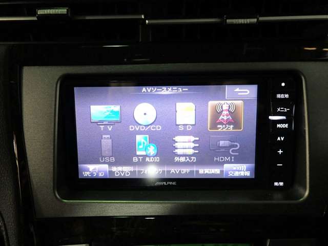 トヨタ プリウスＰＨＶ １．８ Ｓ H25年 () 99