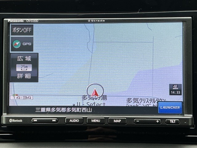 ホンダ フィット　ハイブリッド １．５ Ｅ：ＨＥＶ ホーム R5年 (近畿) 99