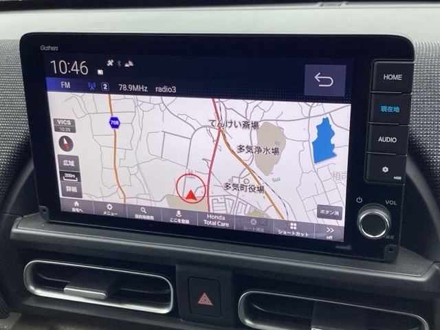 ホンダ フリード １．５ エアー ＥＸ R8年 (近畿) 99