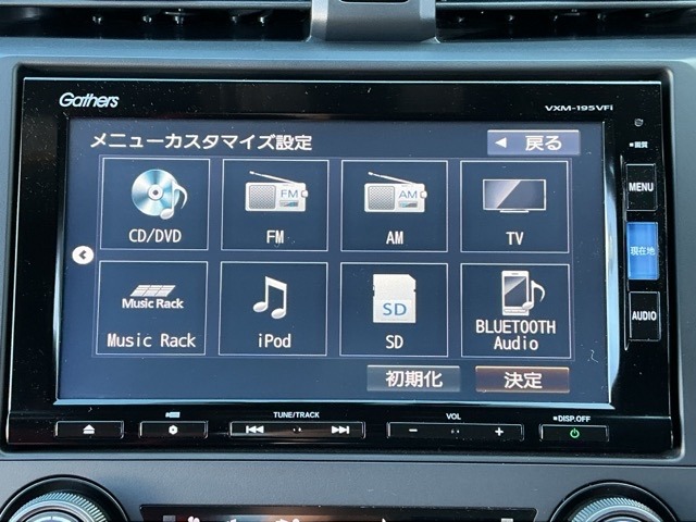 ホンダ シビック ２．０ R1年 (近畿) 99