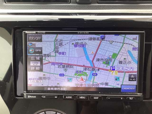 日産 デイズ ６６０ Ｘ R1年 (近畿) 99
