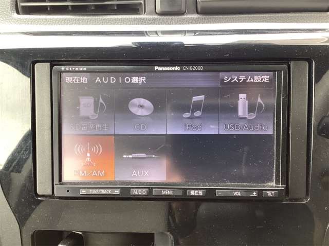 日産 デイズ ６６０ Ｊ H29年 (近畿) 99