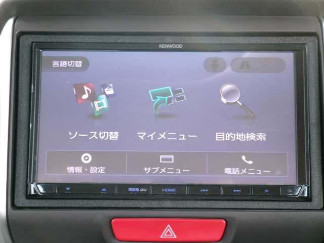 ホンダ Ｎ　ＢＯＸ ６６０ Ｇ Ｌパッケージ H25年 (九州・沖縄) 99