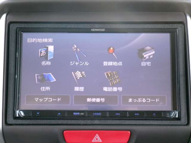 ホンダ Ｎ　ＢＯＸ ６６０ Ｇ Ｌパッケージ H25年 (九州・沖縄) 99