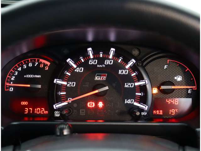 ダイハツ コペン ＧＲ スポーツ ６６０ R5年 (関東) 99
