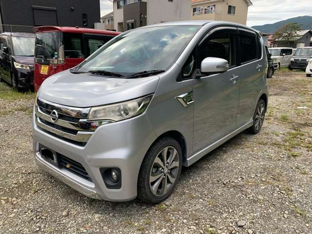 日産 デイズ ６６０ ハイウェイスターＧターボ H25年 (関東) 99