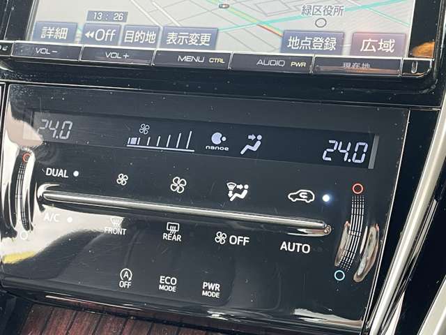 トヨタ ハリアー ２．０ プレミアム H26年 () 99