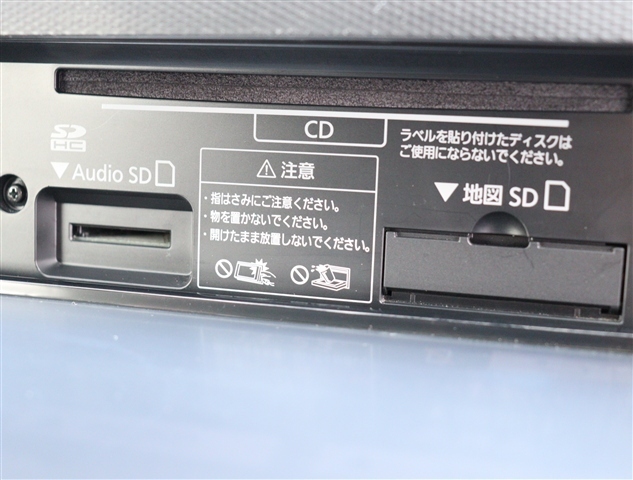 トヨタ ピクシス　エポック ６６０ Ｇ ＳＡＩＩＩ R1年 (関東) 99