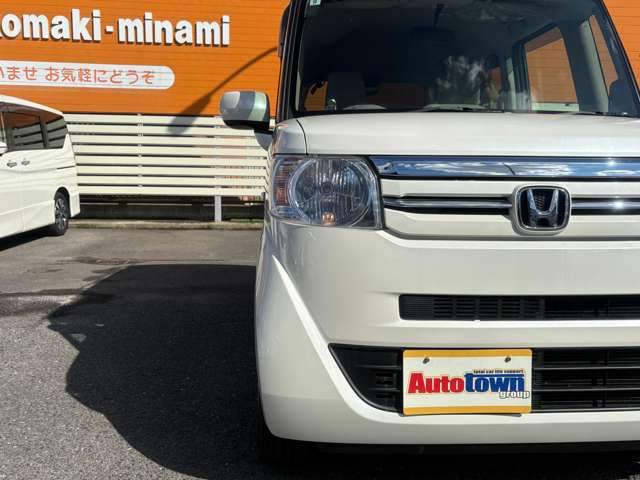 ホンダ Ｎ　ＢＯＸ＋ ６６０ Ｇ 車イス仕様車 H29年 (東海) 99