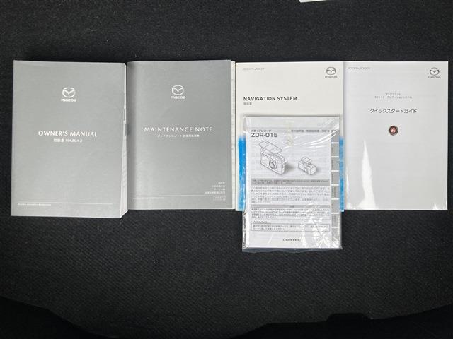 マツダ ＭＡＺＤＡ２ １．５ １５Ｓ スマート エディション R2年 (東海) 99