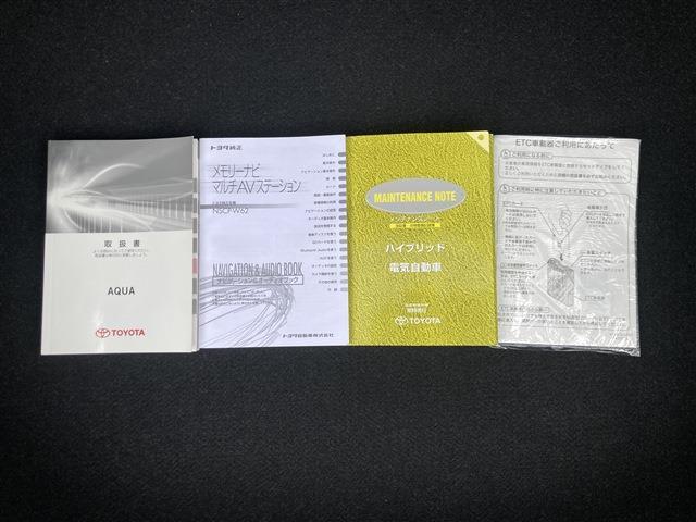 トヨタ アクア １．５ Ｇ H25年 (東海) 99