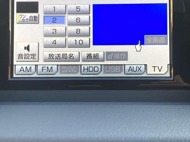 レクサス ＣＴ２００ｈ バージョンＣ H24年 (東海) 99