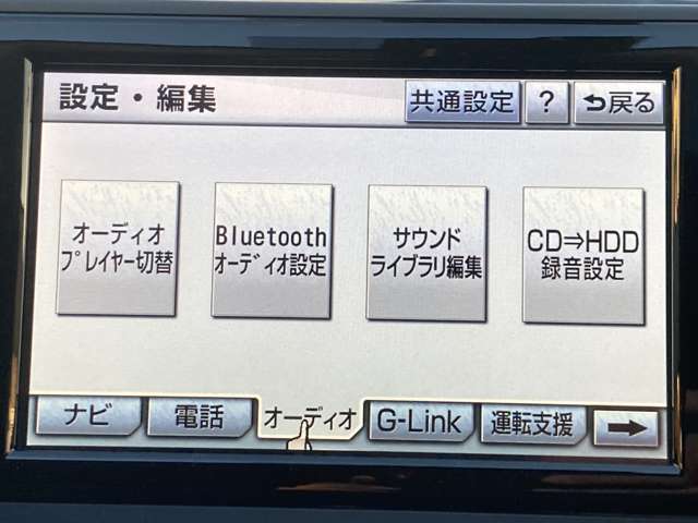 レクサス ＣＴ２００ｈ バージョンＣ H24年 (東海) 99