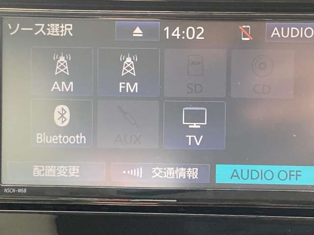 トヨタ アクア １．５ Ｇ ソフトレザーセレクション R1年 (東海) 99