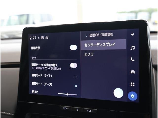 トヨタ アクア １．５ Ｚ R7年 (東海) 99
