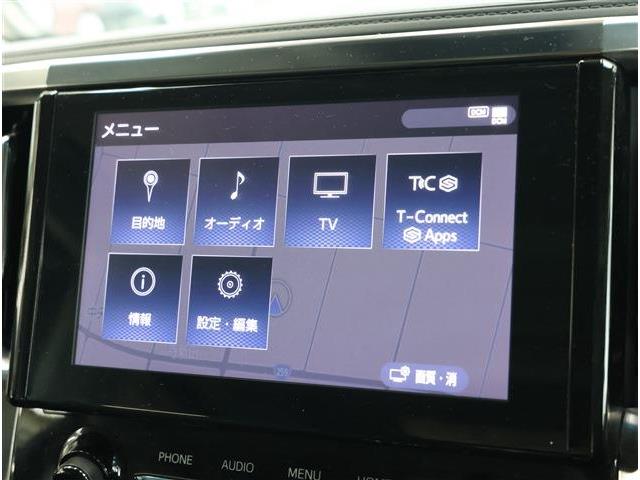 トヨタ アルファード ２．５ Ｓ Ｃパッケージ R5年 (東海) 99