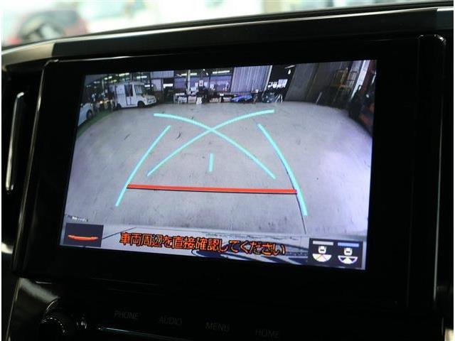 トヨタ アルファード ２．５ Ｓ Ｃパッケージ R5年 (東海) 99