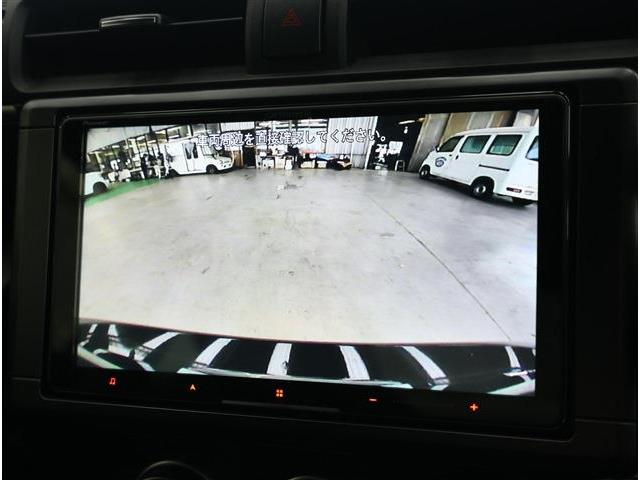 スバル ＢＲＺ ２．４ Ｓ R4年 (東海) 99