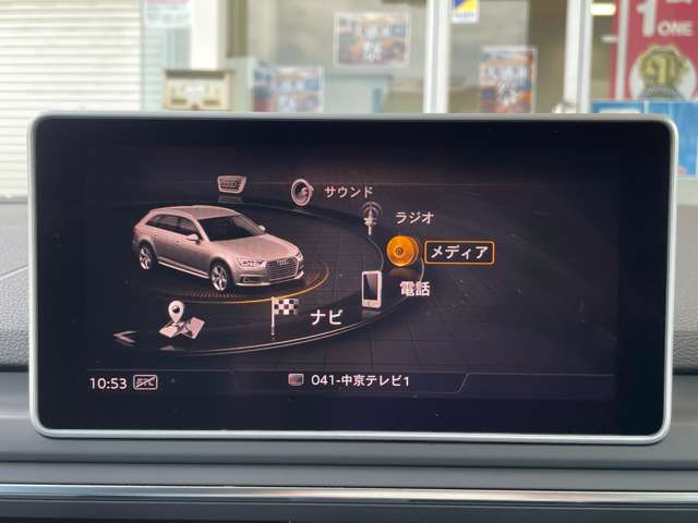 アウディ Ａ４　アバント １．４　ＴＦＳＩ　スポーツ H30年 () 99