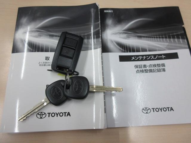 トヨタ ダイナ 平ボディ 積載１５５０ＫＧ ジャストロー R6年 (東海) 99