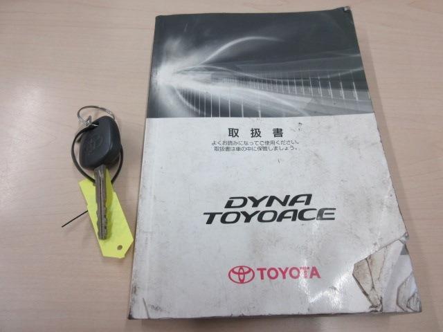 トヨタ ダイナ 平ボディ 積載２Ｔ Ｗキャブ 標準 H29年 (東海) 99