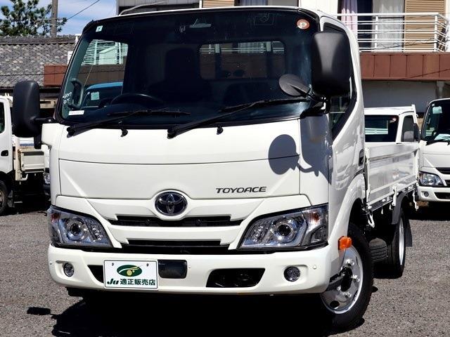 トヨタ トヨエース 平ボディ 積載２Ｔ ジャストロー R1年 (東海) 99