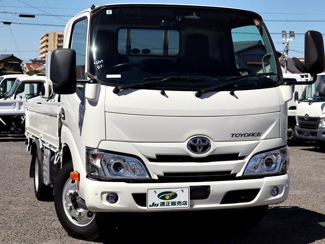 トヨタ トヨエース 平ボディ 積載２Ｔ ジャストロー R1年 (東海) 99