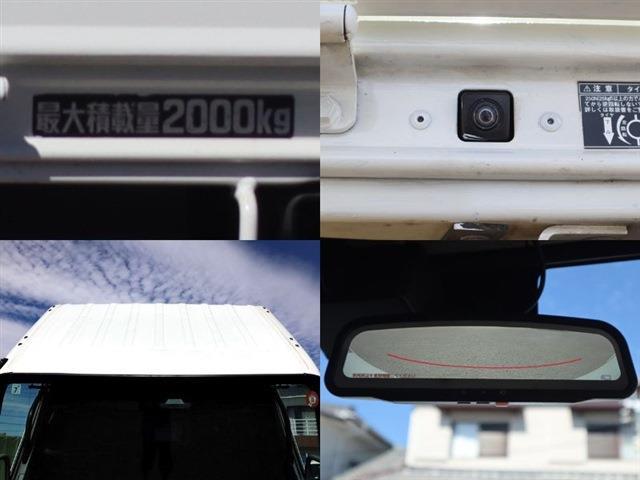 トヨタ トヨエース 平ボディ 積載２Ｔ ジャストロー R1年 (東海) 99