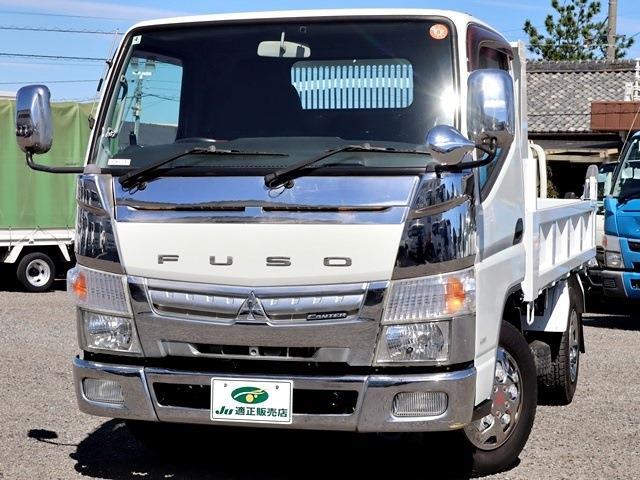三菱フソウ キャンター 強化ダンプ 積載３Ｔ 全低床 中間ピン H29年 (東海) 99