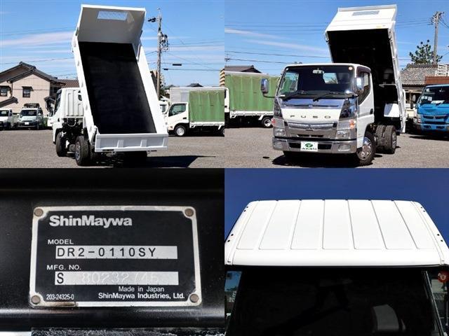三菱フソウ キャンター 強化ダンプ 積載３Ｔ 全低床 中間ピン H29年 (東海) 99