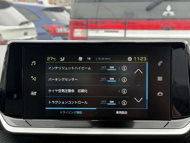 プジョー ｅ−２００８ ＧＴ R4年 (東海) 99
